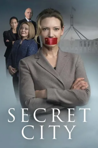 Póster de Secret City