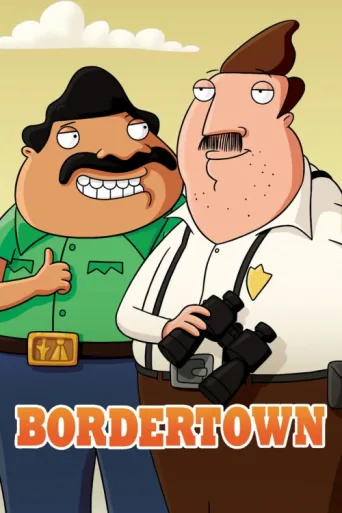 ملصق Bordertown