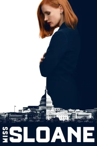 ملصق Miss Sloane