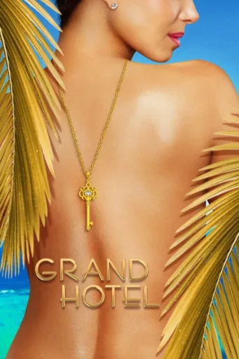 Постер Grand Hotel