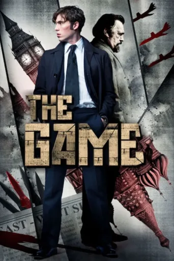 ملصق The Game