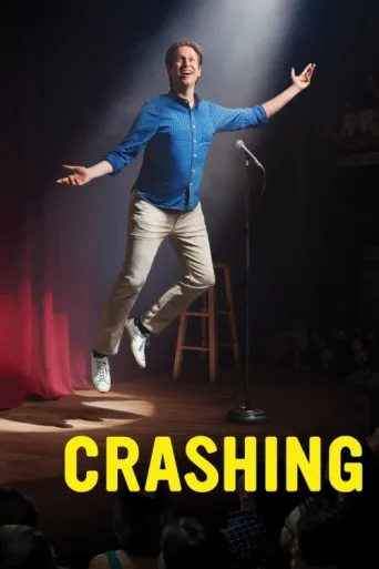 ملصق Crashing