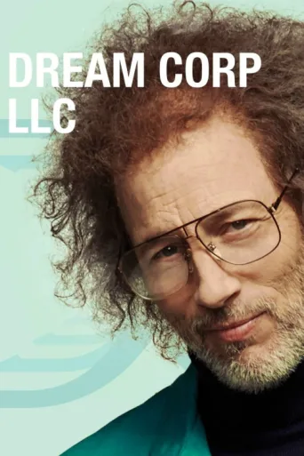 Dream Corp LLC afişi