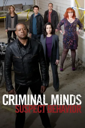 Póster de Criminal Minds: Suspect Behavior