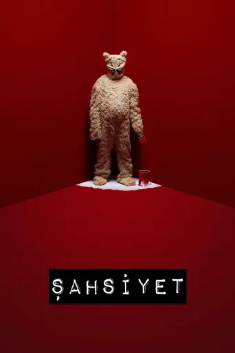 Постер Şahsiyet