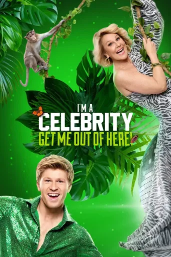 Постер I'm a Celebrity: Get Me Out of Here!