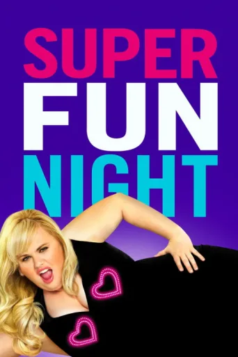 Póster de Super Fun Night