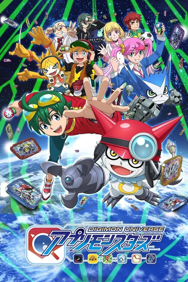 Credit poster