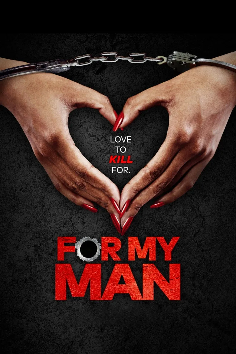 ملصق For My Man