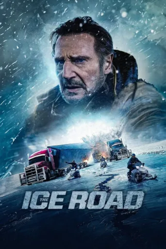 Poster for Buz Yolu