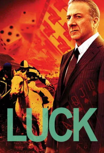 ملصق Luck