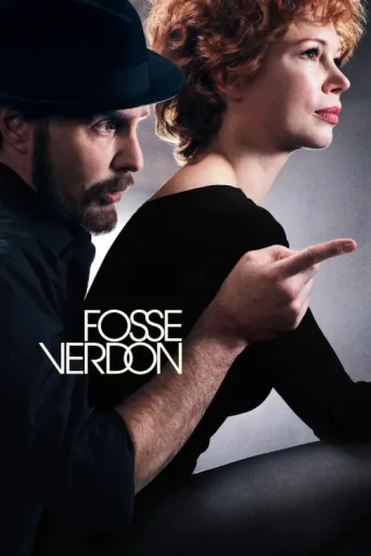 ملصق Fosse/Verdon