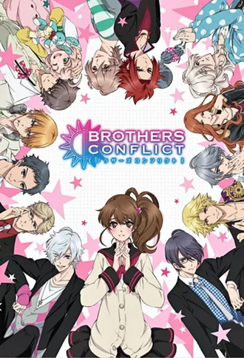 Brothers Conflict afişi