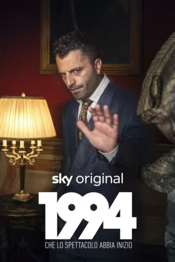 1994 afişi