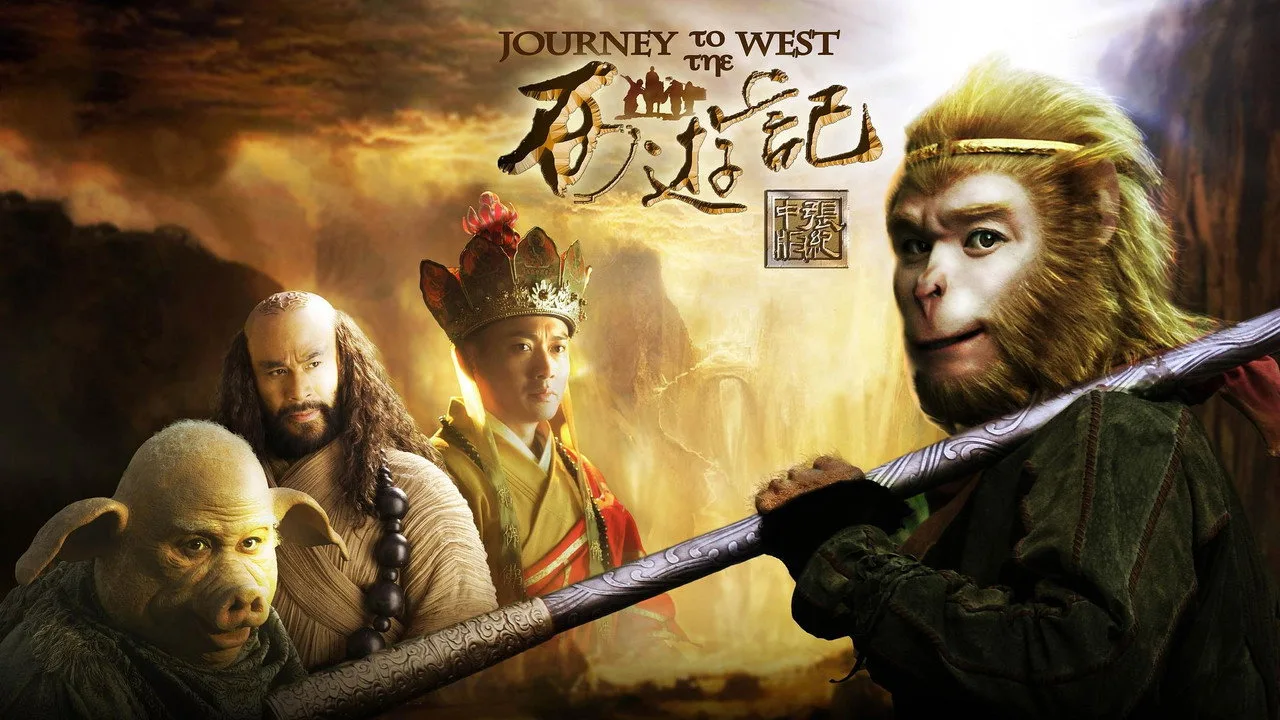 Фоновое изображение для Journey to the West