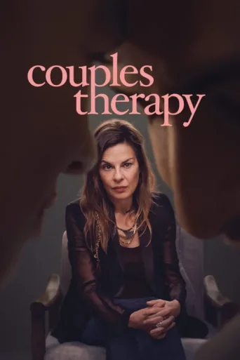 Постер Couples Therapy