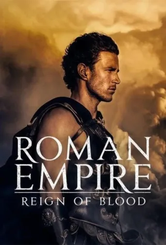 Постер Roman Empire