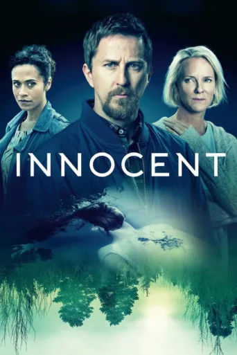 Постер Innocent