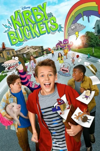 Постер Kirby Buckets