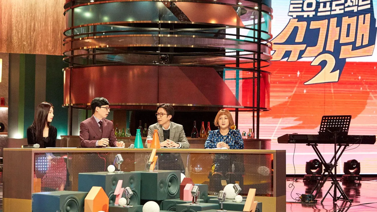 Two Yoo Project - Sugar Man için arka plan görseli