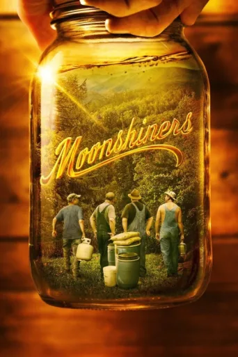 ملصق Moonshiners