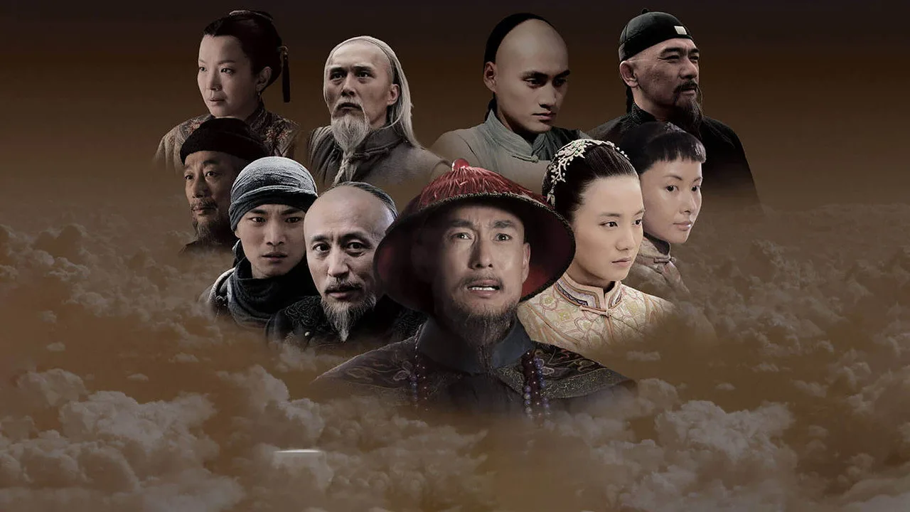 Фоновое изображение для Hearts of Citizens