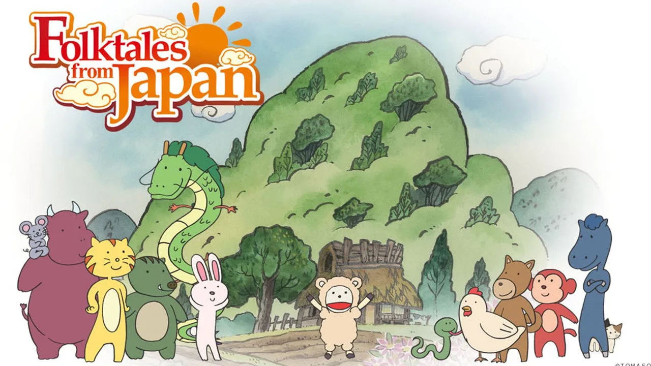 Фоновое изображение для Folktales from Japan