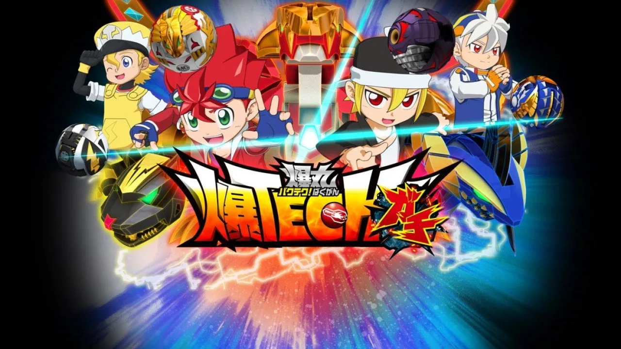 Фоновое изображение для Baku Tech! Bakugan