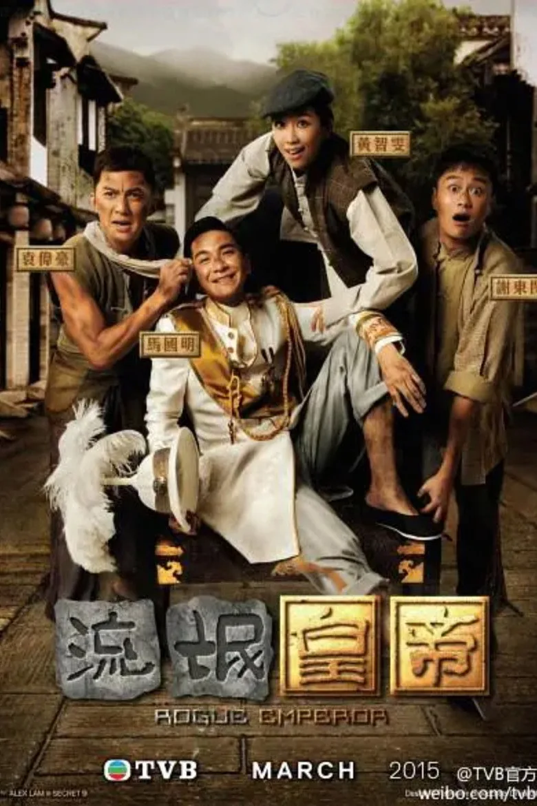 Credit poster