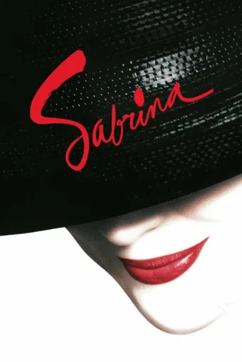 ملصق Sabrina