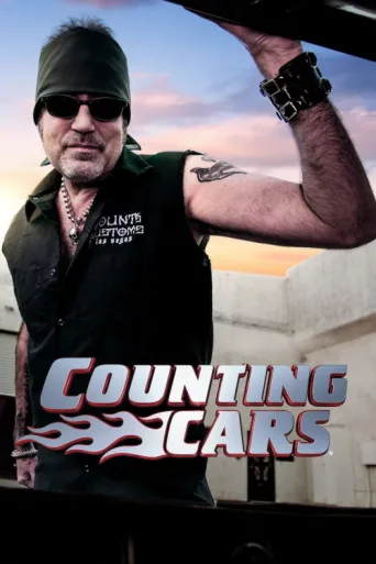 Постер Counting Cars