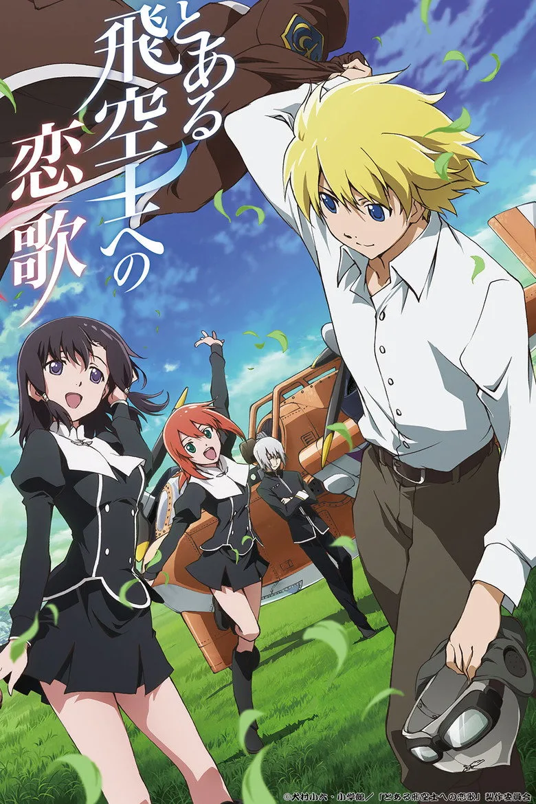 The Pilot's Love Song posteri