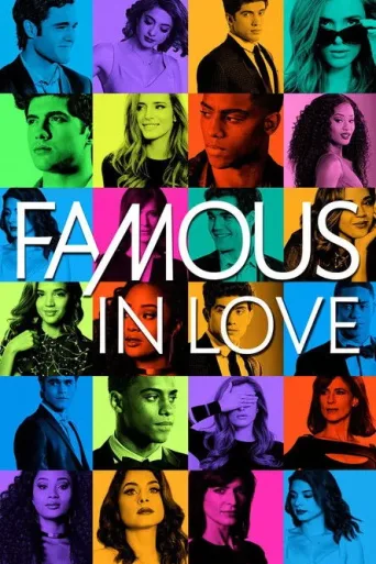 Постер Famous in Love