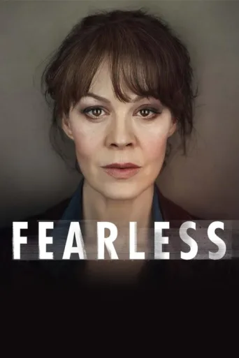 Poster for Fearless