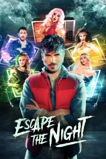 Постер Escape the Night