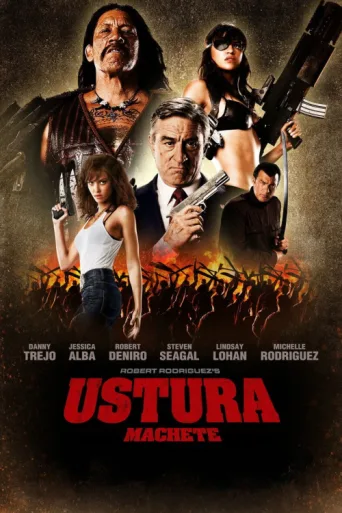 Постер Ustura