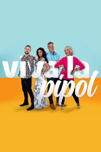Постер Viva la pipol