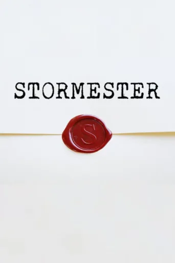 ملصق Stormester
