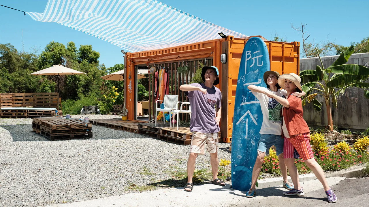 Фоновое изображение для Three Piglets