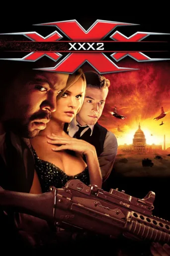 Постер xXx 2