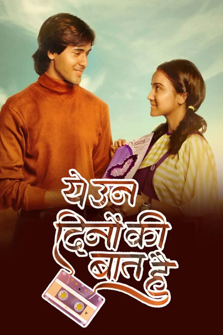 Yeh Un Dinon Ki Baat Hai poster