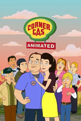 ملصق Corner Gas Animated