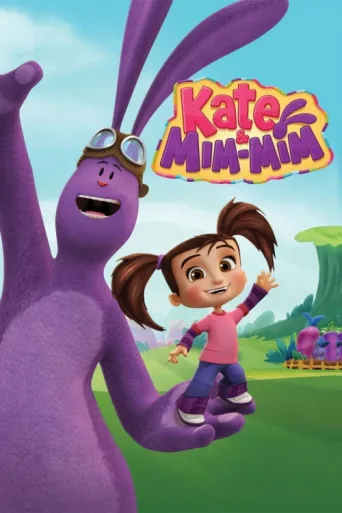 Kate & Mim-Mim afişi