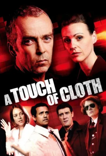 ملصق A Touch of Cloth