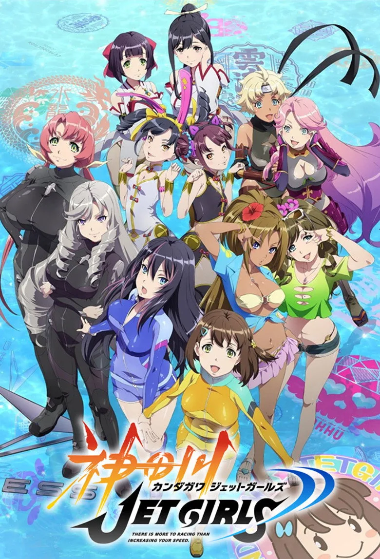 Kandagawa Jet Girls posteri