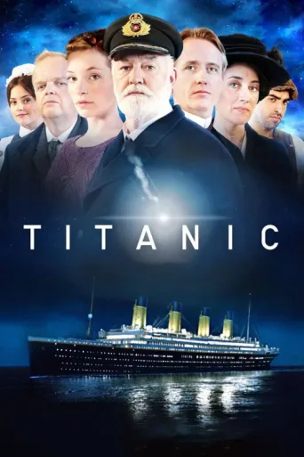 ملصق Titanic