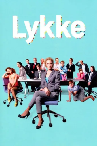 Poster for Lykke