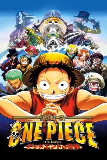 Poster for One Piece Movie 4: Dead End no Bouken