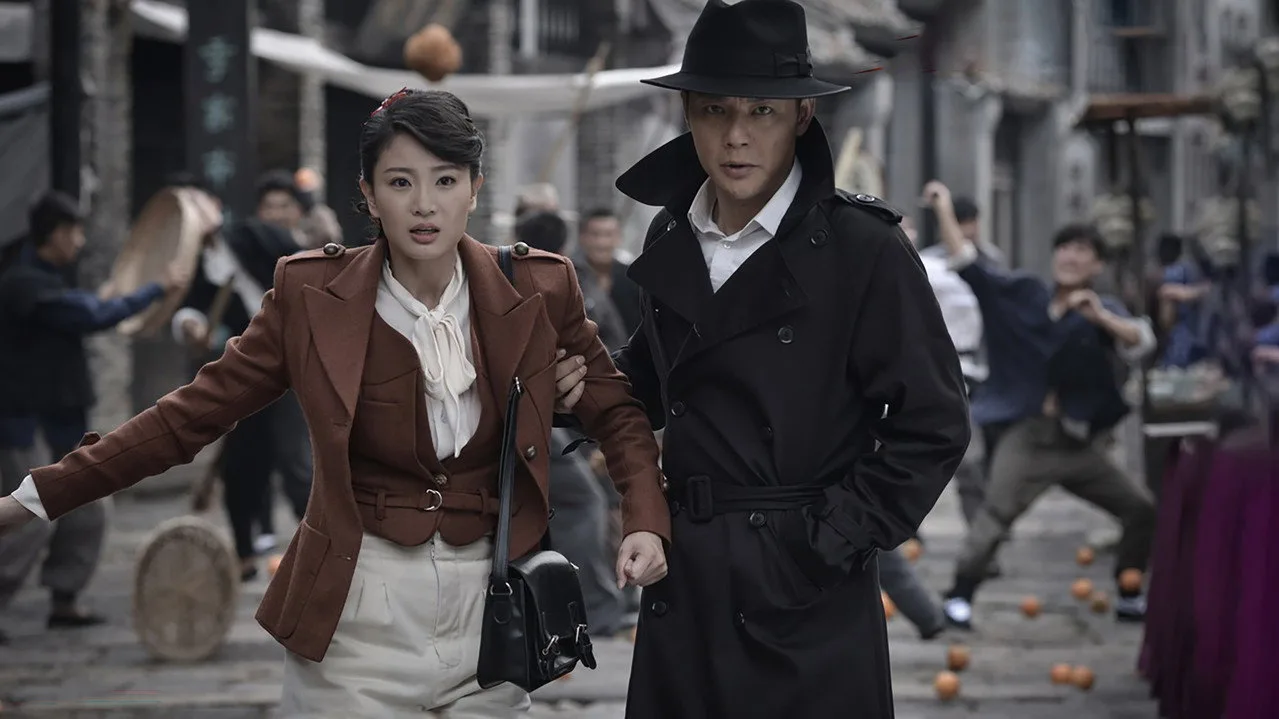 خلفية لـ Iron Walnut: The Infernal Affairs