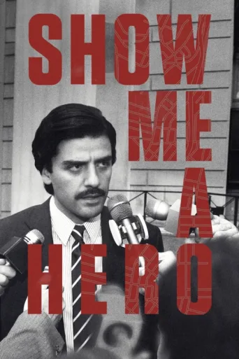 Poster for Bana Bir Kahraman Göster